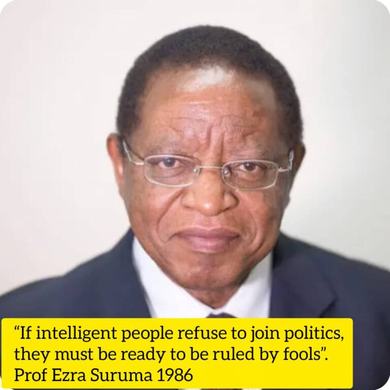 Uganda Commercial Bank -Prof Ezra Suruma 2