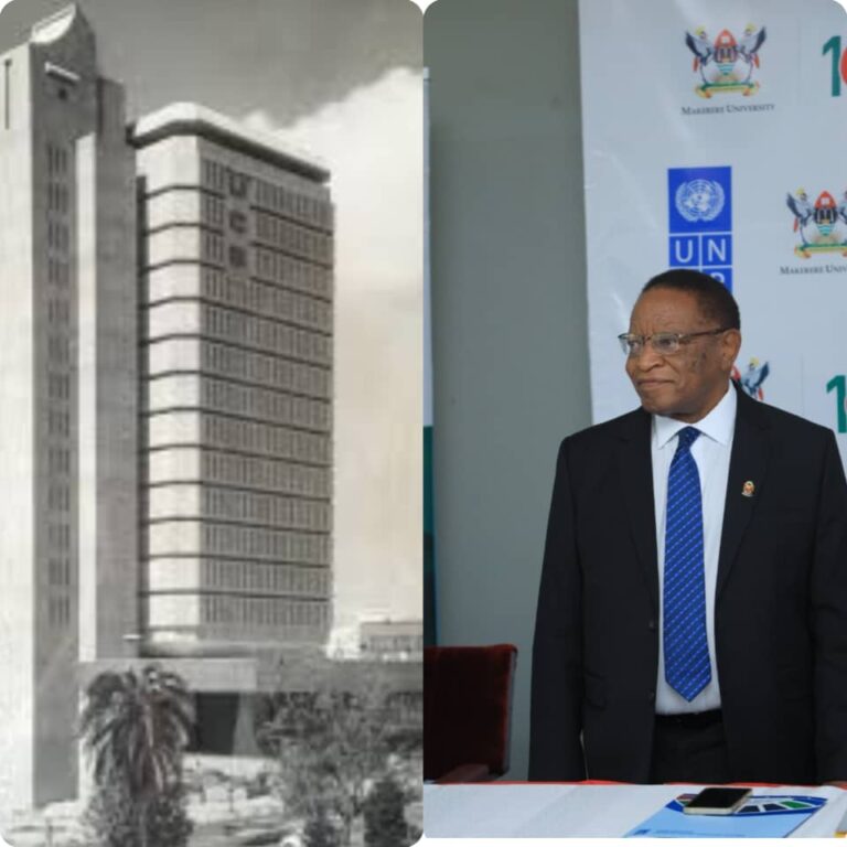 Uganda Commercial Bank -Prof Ezra Suruma 1